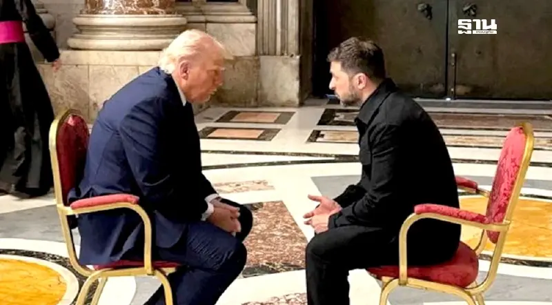 ทรัมป์-เซเลนสกี จับเข่าคุยตัวต่อตัว หวังฟื้นเจรจาสันติภาพยูเครน-รัสเซีย