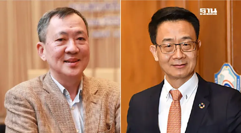 ภาษีทรัมป์ป่วน! เอกชนชะลอลงทุน แนะไทยต้องปรับโครงสร้างเศรษฐกิจ ภาษีทรัมป์ป่วน! เอกชนชะลอลงทุน แนะไทยต้องปรับโครงสร้างเศรษฐกิจ