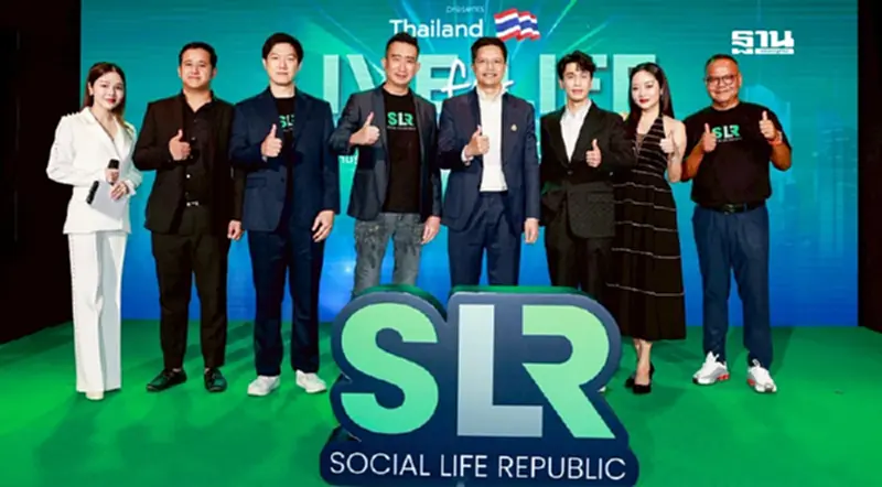 SLR เปิดตัวแคมเปญ 'Thailand LIVE for LIFE' ปั้นคนยุคดิจิทัล SLR เปิดตัวแคมเปญ 'Thailand LIVE for LIFE' ปั้นคนยุคดิจิทัล