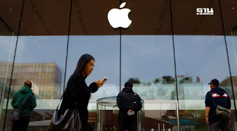 เปิดเบื้องหลัง Apple ยังไม่ย้ายฐานผลิต iPhone กลับสหรัฐ เปิดเบื้องหลัง Apple ยังไม่ย้ายฐานผลิต iPhone กลับสหรัฐ