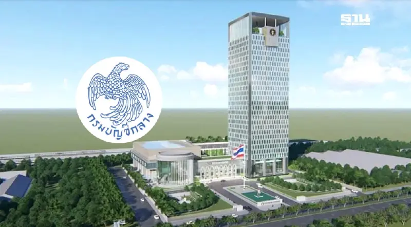 บัญชีกลางแจงสร้างตึก สตง. ผู้ชนะประมูลเข้าไม่ถึงข้อมูลคู่แข่ง