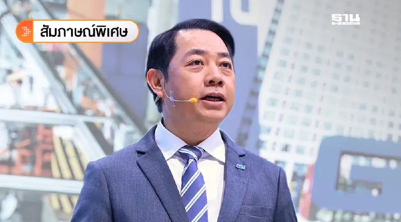 รถจีน "จีลี่" ผนึกกำลังกลุ่มธนบุรี...ณรงค์ สีตลายน นำทัพ รถจีน "จีลี่" ผนึกกำลังกลุ่มธนบุรี...ณรงค์ สีตลายน นำทัพ