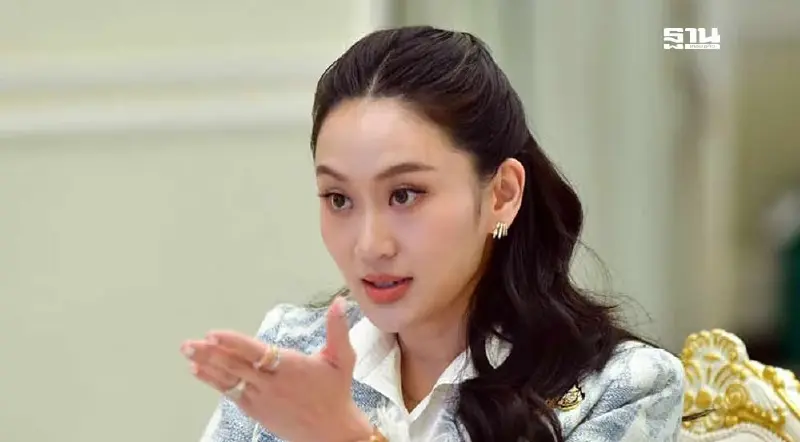 แพทองธาร ได้รับคัดเลือกเป็นผู้นำโลกอายุน้อย ที่สร้างการเปลี่ยนแปลง