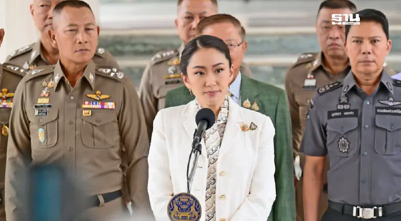 นายกฯ แย้มจ่อออกหมายจับต้นตอ "ตึกสตง.ถล่ม" จากแผ่นดินไหว นายกฯ แย้มจ่อออกหมายจับต้นตอ "ตึกสตง.ถล่ม" จากแผ่นดินไหว