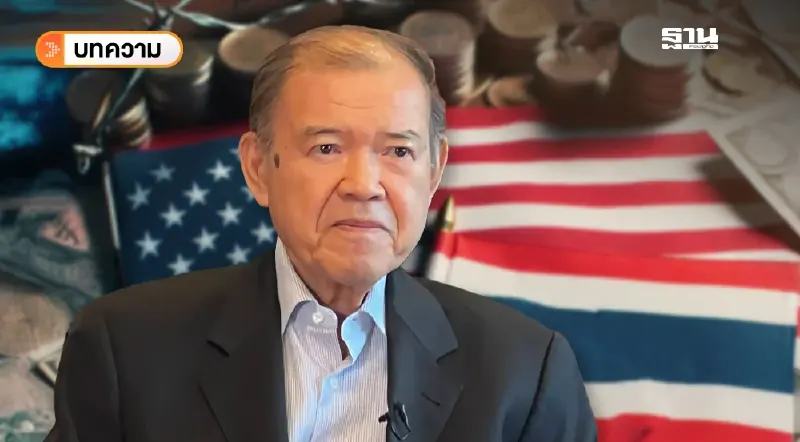 เจาะลึกความพยายามขยายอิทธิพลเชิงภูมิรัฐศาสตร์ของสหรัฐฯ