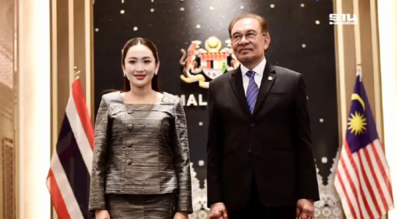 นายกฯ มาเล เตรียมเยือนไทย หารือ “ทักษิณ-แพทองธาร” แก้ไขปัญหาอาเซียน นายกฯ มาเล เตรียมเยือนไทย หารือ “ทักษิณ-แพทองธาร” แก้ไขปัญหาอาเซียน