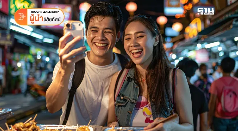 ได้เวลา Update Insight จาก We are social พฤติกรรมด้าน Social ของคนไทยเป็นอย่างไรบ้างในตอนนี้