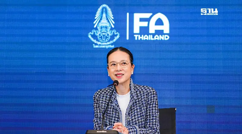 "มาดามแป้ง" บริจาคเงิน 25 ล้านให้สมาคมฯชำระหนี้สยามสปอร์ต