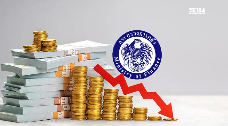 คลังเร่งประเมินกู้เงินเพิ่มเติม รับมือวิกฤตนโยบายภาษี “ทรัมป์”