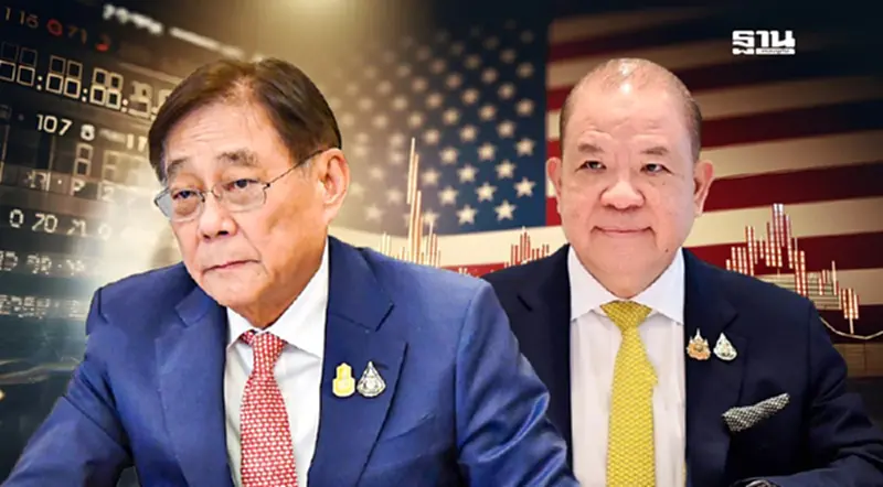 ครม.ตั้ง "พิชัย ชุณหวชิร-พิชัย นริพทะพันธุ์” นำทัพเจรจาภาษีทรัมป์ ครม.ตั้ง "พิชัย ชุณหวชิร-พิชัย นริพทะพันธุ์” นำทัพเจรจาภาษีทรัมป์