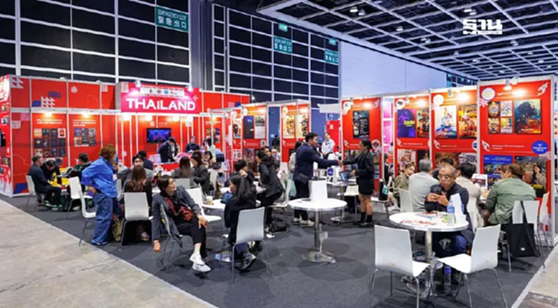 DITPดันอุตสาหกรรมภาพยนต์ไทยเจาะตลาดโลก กวาดรายได้กว่า 2 พันล้าน DITPดันอุตสาหกรรมภาพยนต์ไทยเจาะตลาดโลก กวาดรายได้กว่า 2 พันล้าน