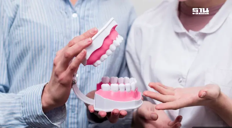 ของขวัญวันผู้สูงอายุ สธ.มอบฟันเทียม 4.5 หมื่นรายทั่วประเทศ