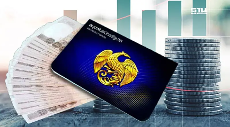 พันธบัตรออมทรัพย์ 2568 สบน. ขายเมื่อไหร่ขายผ่านช่องทางไหนดูเลย พันธบัตรออมทรัพย์ 2568 สบน. ขายเมื่อไหร่ขายผ่านช่องทางไหนดูเลย