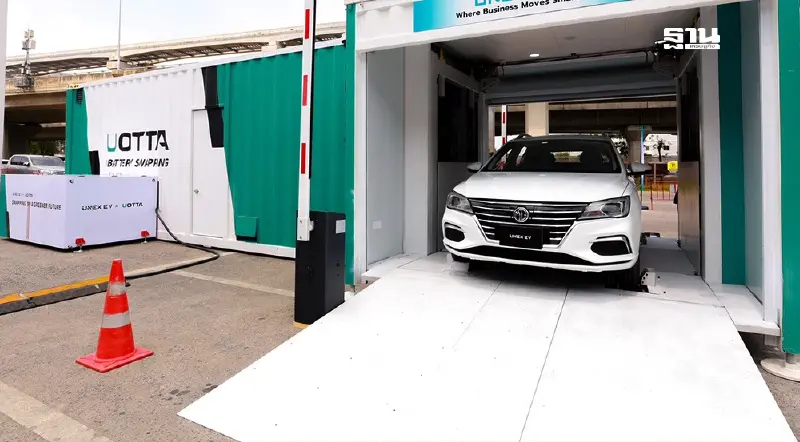 ยูเน็กซ์ อีวี ขยายสถานีสลับแบตเตอรี่ 1,000 แห่ง งบ 1.2 หมื่นล้านบาท