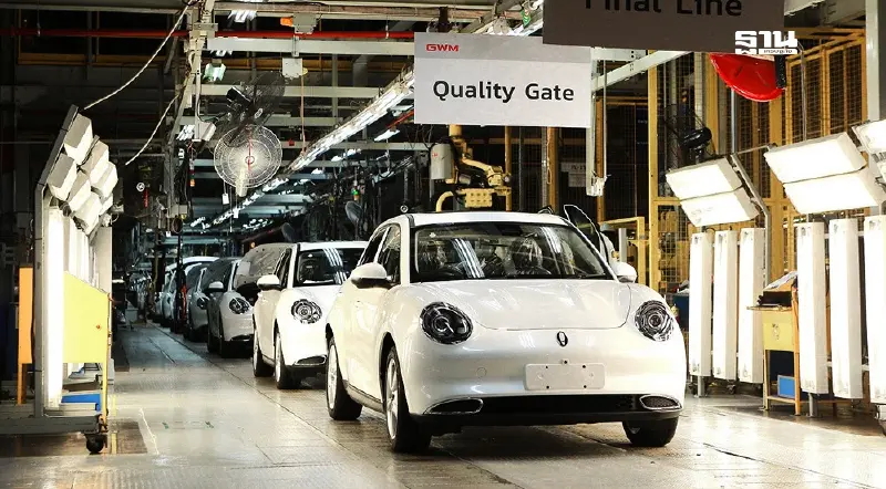 โรงงาน GWM จ.ระยอง เพิ่มกำลังการผลิต เริ่มส่งออกรถไปอเมริกาใต้ ออสเตรเลีย โรงงาน GWM จ.ระยอง เพิ่มกำลังการผลิต เริ่มส่งออกรถไปอเมริกาใต้ ออสเตรเลีย