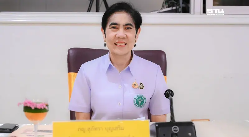 สธ. เผย งบฯปี 66 อบจ.กาญจนบุรีค้างจ่ายค่ารักษา 152 ล้านบาท