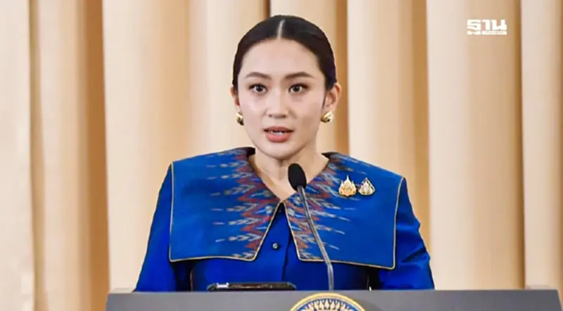 นายกฯ แพทองธาร เปิดทำเนียบถก 2 ผู้นำ อินเดีย - ภูฏาน บ่ายวันนี้ นายกฯ แพทองธาร เปิดทำเนียบถก 2 ผู้นำ อินเดีย - ภูฏาน บ่ายวันนี้