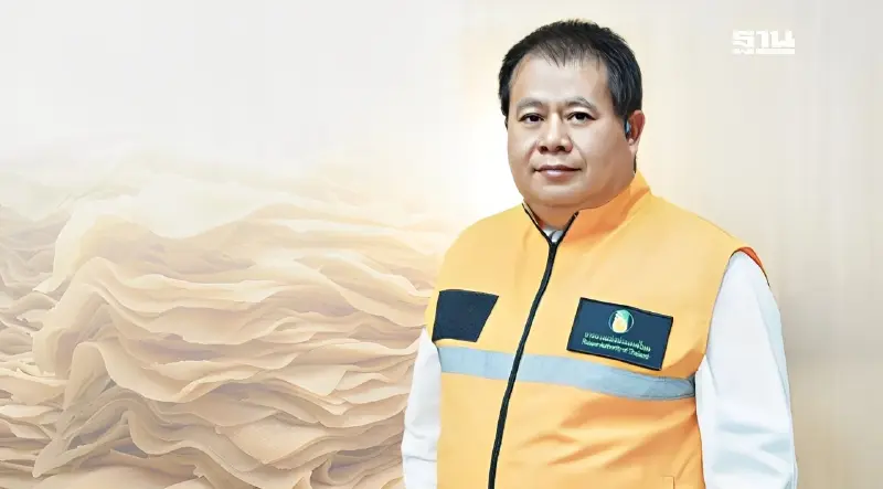 กยท. ผนึกพาณิชย์คุมยาง เตือนกดราคารับซื้อ คุก 7 ปี ปรับ 1.4 แสนบาท