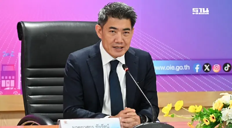 ภาษีสหรัฐ-สินค้าราคาถูกทะลักกดจีดีพีอุตฯปี 68 เหลือโต 0.5-1.5% ภาษีสหรัฐ-สินค้าราคาถูกทะลักกดจีดีพีอุตฯปี 68 เหลือโต 0.5-1.5%
