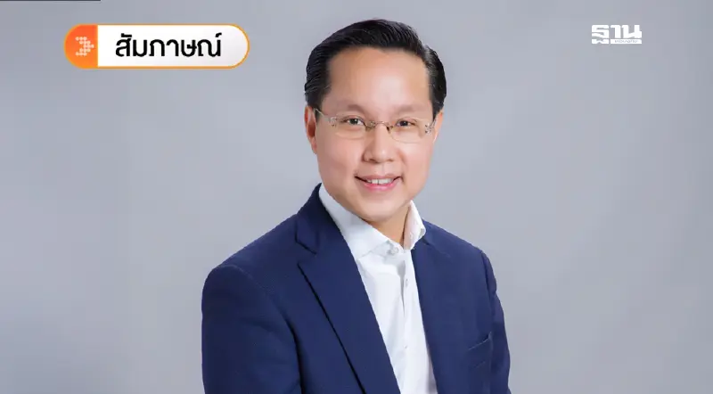 พร้อมรับฟังความเห็นทุกฝ่าย ลุยไฟร่างกฎหมายปาล์ม มั่นใจดีสุดรอบ 7 ปี พร้อมรับฟังความเห็นทุกฝ่าย ลุยไฟร่างกฎหมายปาล์ม มั่นใจดีสุดรอบ 7 ปี