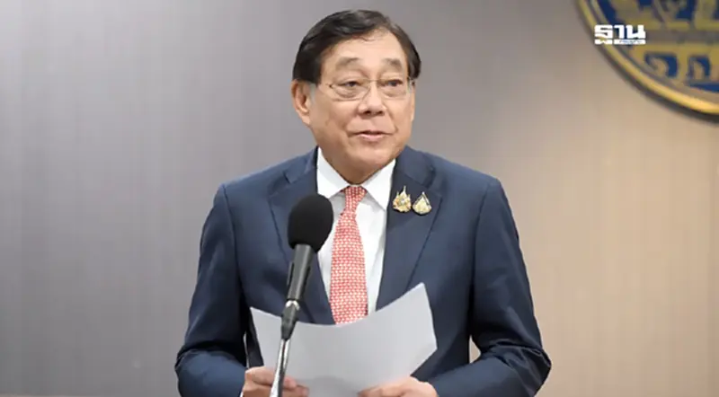"พิชัย" นัดถกด่วนแบงก์รัฐ พรุ่งนี้ ทบทวนแผนกระตุ้นศก.-ดิจิทัลวอลเล็ต "พิชัย" นัดถกด่วนแบงก์รัฐ พรุ่งนี้ ทบทวนแผนกระตุ้นศก.-ดิจิทัลวอลเล็ต