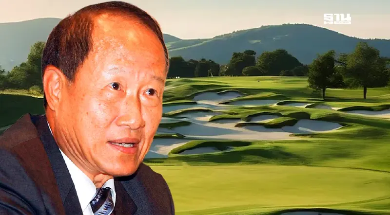 ศาลพิพากษา จำคุก 'ประยุทธ มหากิจศิริ' และลูกสาว คดีสนามกอล์ฟทับป่าสงวน