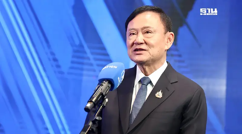 เปิดมุมมอง 'ทักษิณ' ทางรอดเศรษฐกิจครึ่งปีหลัง ฝ่าวิกฤติสงครามการค้า