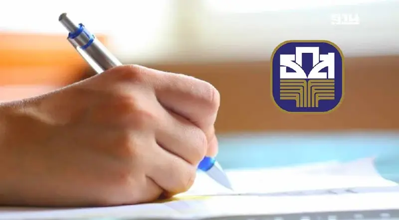 สมัครงาน ธ.ก.ส. วันนี้ พนักงานพัฒนาธุรกิจ เงินเดือน 15,000 บาท