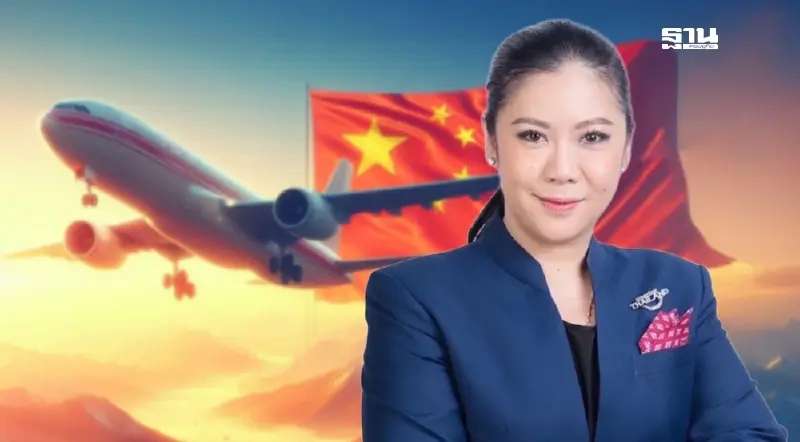 ผู้ว่าททท.เดินหน้ากระตุ้นจีนเที่ยวไทยเต็มสูบ ดึงกลุ่มนักท่องเที่ยวจีนคุณภาพ