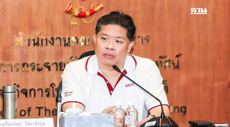 .กสทช.สั่ง ทรู ทบทวนเยียวยาลูกค้าห้ามคิดค่าโทรช่วงสัญญาณเน็ตล่ม.