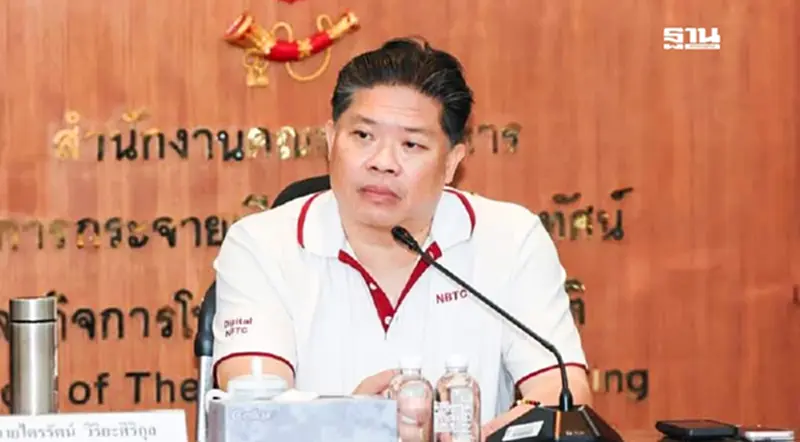 กสทช.สั่ง ทรู ทบทวนเยียวยาลูกค้าห้ามคิดค่าโทรช่วงสัญญาณเน็ตล่ม กสทช.สั่ง ทรู ทบทวนเยียวยาลูกค้าห้ามคิดค่าโทรช่วงสัญญาณเน็ตล่ม