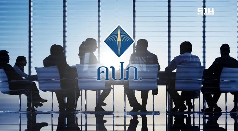 บอร์ด คปภ. สั่ง KWI ประกันชีวิต ห้ามเคลื่อนย้ายทรัพย์สิน-เพิ่มทุน