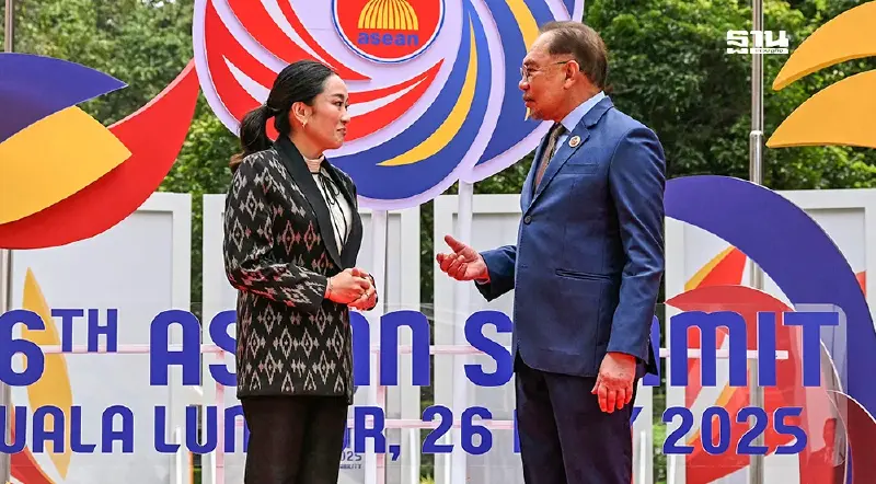 เปิดวาระลับผู้นำอาเซียน 2025 ฝ่ามรสุมการค้า-วิกฤตเมียนมา-ทะเลจีนใต้ เปิดวาระลับผู้นำอาเซียน 2025 ฝ่ามรสุมการค้า-วิกฤตเมียนมา-ทะเลจีนใต้