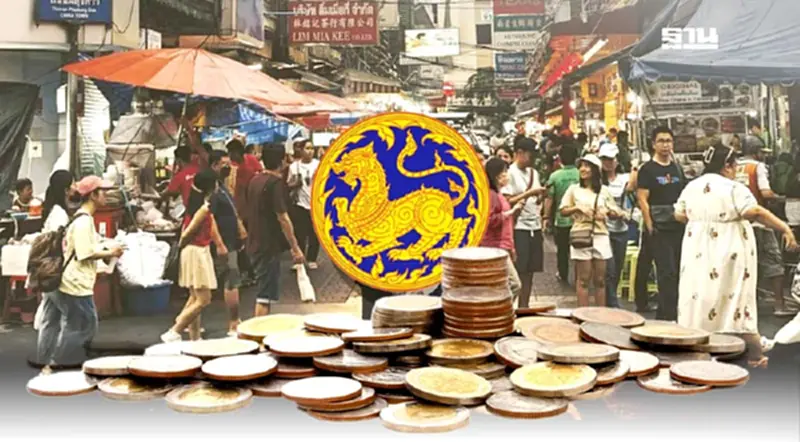 มท. เร่ง อปท. ทำแผนของบกระตุ้นเศรษฐกิจ 1.57 แสนล้าน ภายใน 26 พ.ค. นี้ มท. เร่ง อปท. ทำแผนของบกระตุ้นเศรษฐกิจ 1.57 แสนล้าน ภายใน 26 พ.ค. นี้