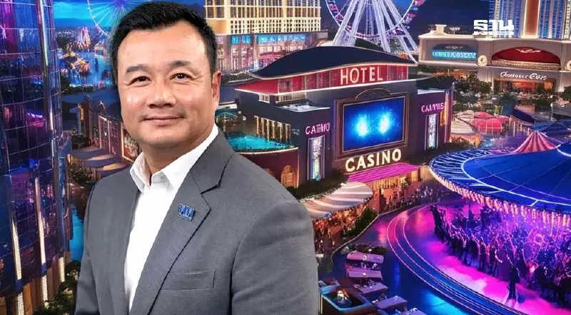 รัฐบาลลุย Entertainment Complex มอบ "คนกลาง" จัดเวทีฟังความเห็น