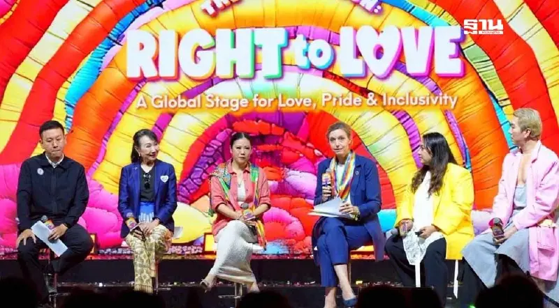 ททท.ชวนร่วมงาน Bangkok Pride Festival 2025 คาดผู้เข้าชม 8.6 แสนคน