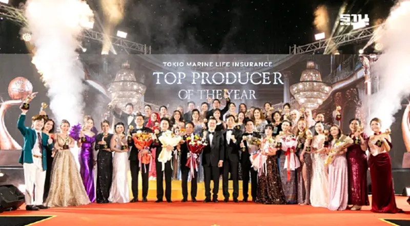 โตเกียวมารีนประกันชีวิต จัดงานยิ่งใหญ่ มอบรางวัล TOP OF THE YEAR 2024 โตเกียวมารีนประกันชีวิต จัดงานยิ่งใหญ่ มอบรางวัล TOP OF THE YEAR 2024