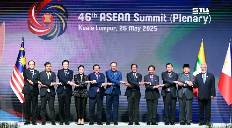 เวทีอาเซียน ตั้งคณะทำงานรับมือภาษีทรัมป์ พร้อมเชื่อมอาหรับ-จีน เวทีอาเซียน ตั้งคณะทำงานรับมือภาษีทรัมป์ พร้อมเชื่อมอาหรับ-จีน