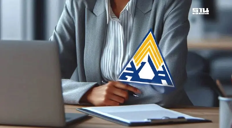 สำนักงานประกันสังคม  รับสมัครงาน 11 อัตรา ผ่าน sso.thaijobjob.com