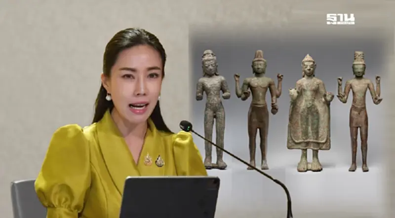 สหรัฐฯ เตรียมส่งคืนไทย โบราณวัตถุประติมากรรมสำริด 4 รายการ สหรัฐฯ เตรียมส่งคืนไทย โบราณวัตถุประติมากรรมสำริด 4 รายการ