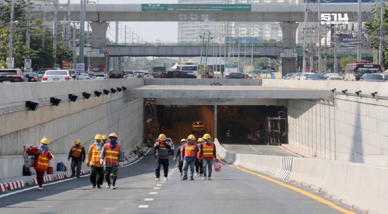 .กทม.ประกาศแจ้งเตือนปิดอุโมงค์ทางลอดรถยนต์ (แยกรัชโยธิน).