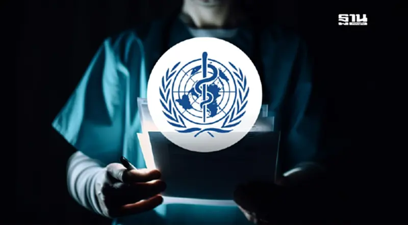 WHA78 ปักหมุดอนาคตสุขภาพโลก รับรองข้อตกลงโรคระบาด-เร่งแก้หมอขาดแคลน WHA78 ปักหมุดอนาคตสุขภาพโลก รับรองข้อตกลงโรคระบาด-เร่งแก้หมอขาดแคลน