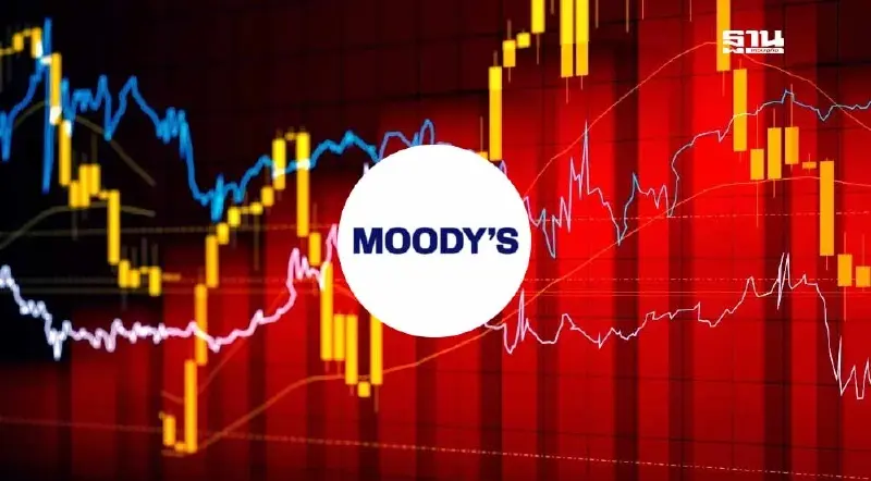 หวั่นซ้ำรอยมูดีส์ลดเครดิตไทย ตั้งคณะทำงานถก 2 บริษัทเรทติ้ง