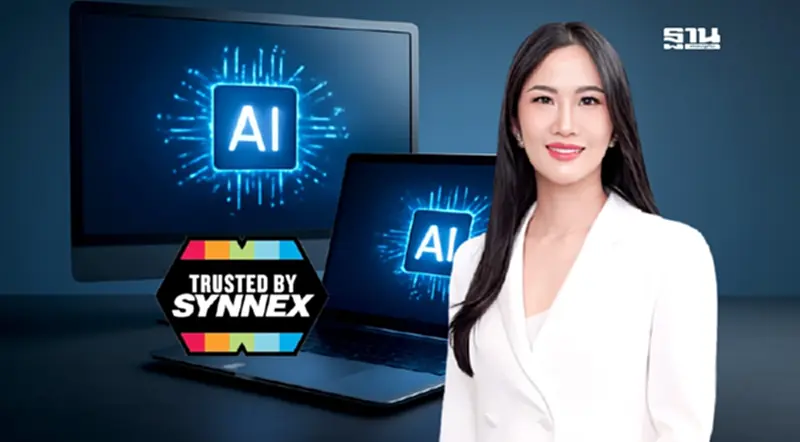 “ซินเน็ค” โตแกร่ง แรงหนุน AI ขับเคลื่อนตลาดไอที โตสวนเศรษฐกิจ “ซินเน็ค” โตแกร่ง แรงหนุน AI ขับเคลื่อนตลาดไอที โตสวนเศรษฐกิจ