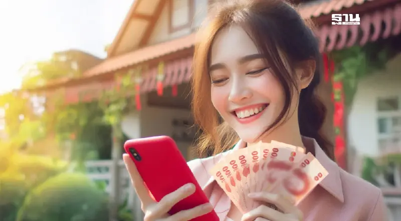 ประกันสังคมคืนเงิน 900 เช็กยังไง ให้กับผู้ประกันตนม.33 และ ม. 39