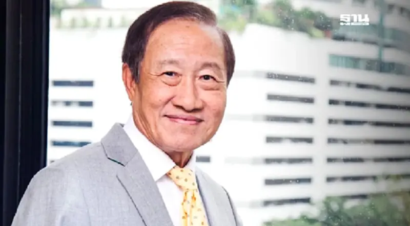 ด่วน ศาลให้ประกันตัว “ประยุทธ มหากิจศิริ” พร้อมพวก คดีออกโฉนดทับที่ป่า ด่วน ศาลให้ประกันตัว “ประยุทธ มหากิจศิริ” พร้อมพวก คดีออกโฉนดทับที่ป่า