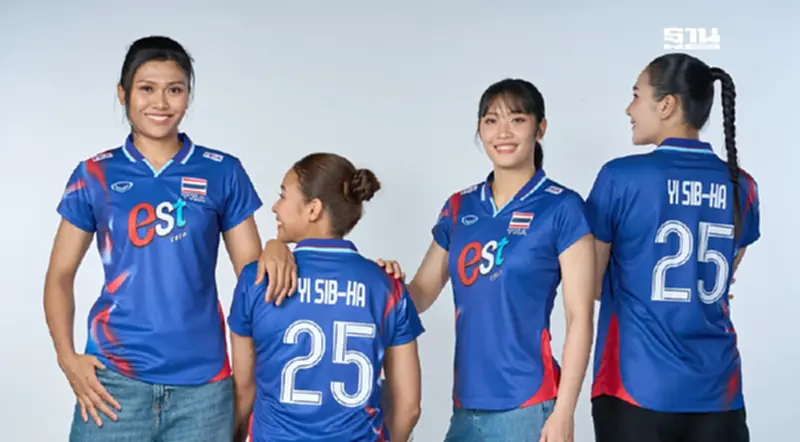ตารางวอลเลย์บอลหญิง VNL 2025 'ทีมชาติไทย' สู้ศึก 4 แมตช์สนามแรก ตารางวอลเลย์บอลหญิง VNL 2025 'ทีมชาติไทย' สู้ศึก 4 แมตช์สนามแรก