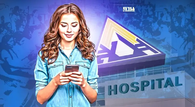 ย้ายทะเบียนบ้าน แจ้งเปลี่ยน รพ.สิทธิบัตรทอง สปสช. ผ่านออนไลน์