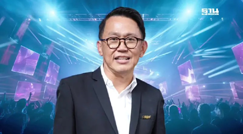 วิกฤตธุรกิจอีเว้นท์ 2568 สภาพคล่องหาย หนักที่สุดในรอบ 10 ปี วิกฤตธุรกิจอีเว้นท์ 2568 สภาพคล่องหาย หนักที่สุดในรอบ 10 ปี