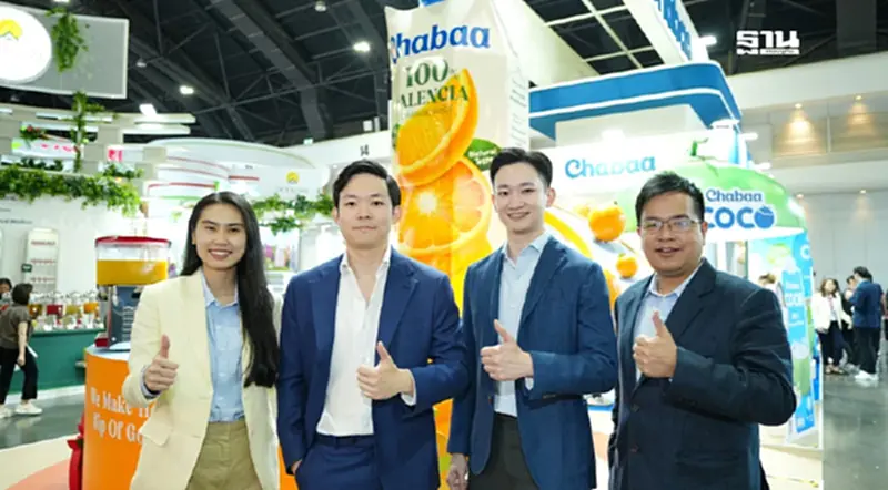 “ชบา บางกอก” ปรับกลยุทธ์รีแบรนด์ รุกตลาดใน-ต่างประเทศ “ชบา บางกอก” ปรับกลยุทธ์รีแบรนด์ รุกตลาดใน-ต่างประเทศ